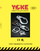 Каталог продукции YOKE