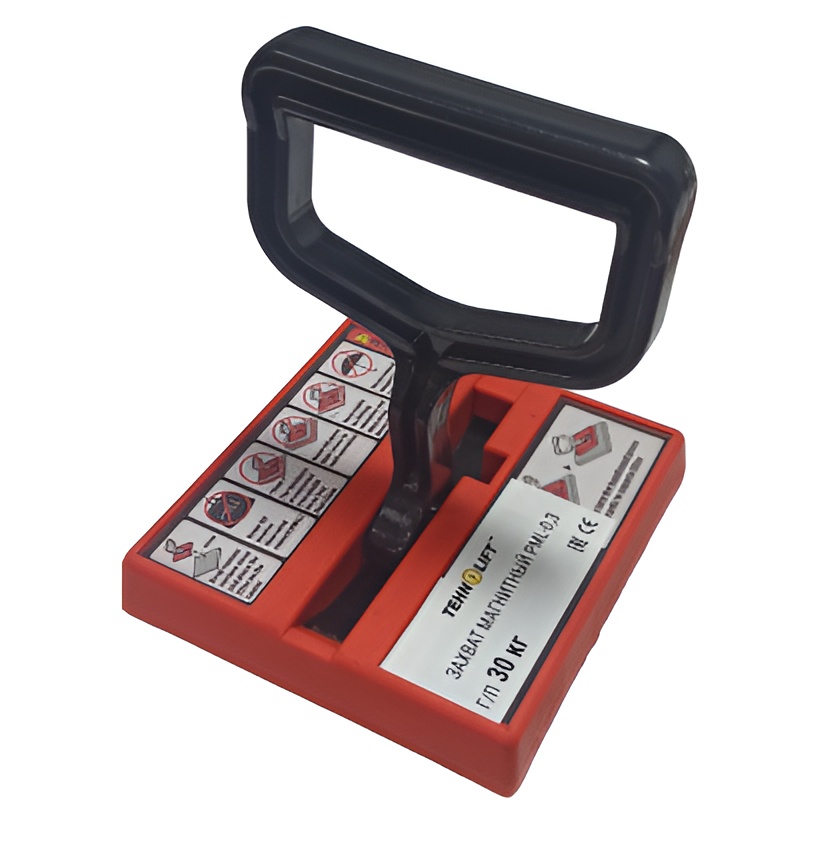 Магнитный захват ручной. Фото 